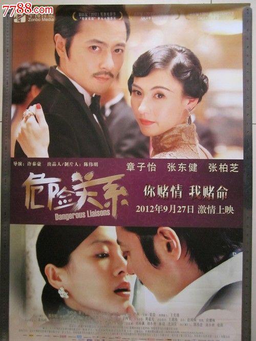 索尔兹伯里大学在读证明办理